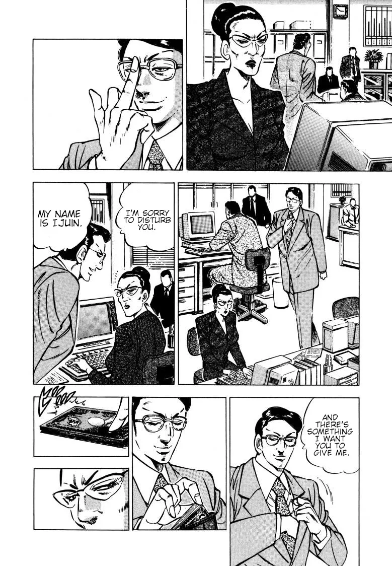 Sora yori Takaku (MIYASHITA Akira) Chapter 140 page 6 - 