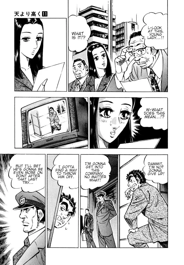 Sora yori Takaku (MIYASHITA Akira) Chapter 140 page 9 - 