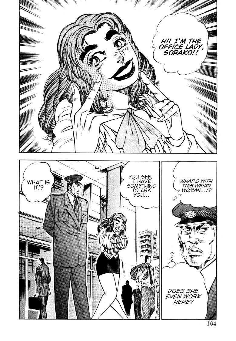 Sora yori Takaku (MIYASHITA Akira) Chapter 141 page 2 - 