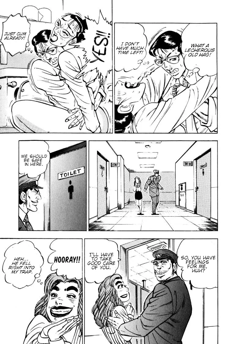 Sora yori Takaku (MIYASHITA Akira) Chapter 141 page 5 - 