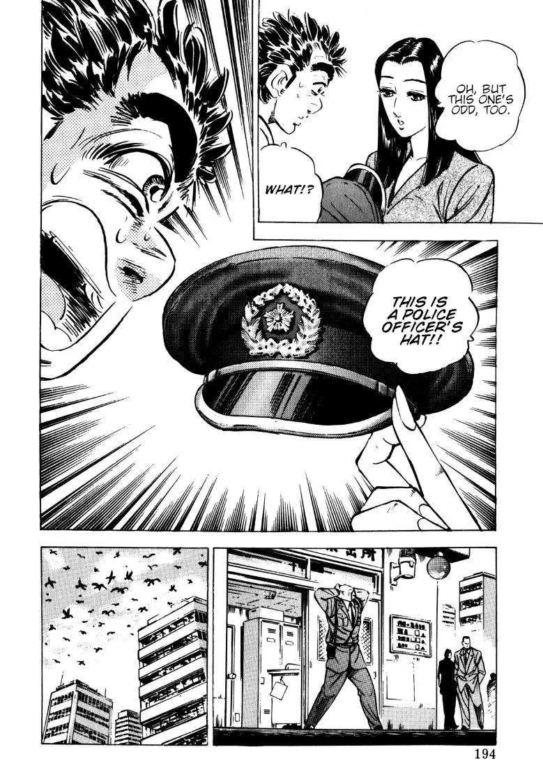Sora yori Takaku (MIYASHITA Akira) Chapter 142 page 16 - 
