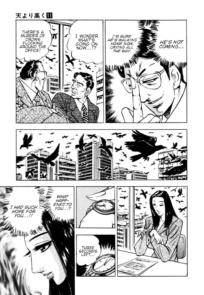 Sora yori Takaku (MIYASHITA Akira) Chapter 142 page 9 - 
