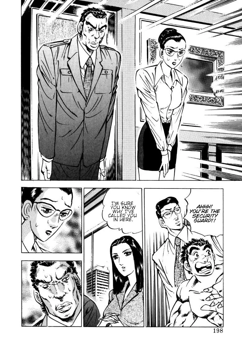 Sora yori Takaku (MIYASHITA Akira) Chapter 143 page 4 - 