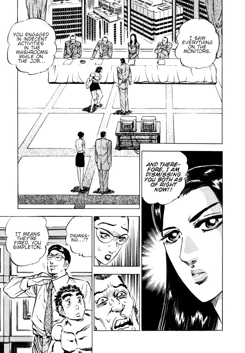 Sora yori Takaku (MIYASHITA Akira) Chapter 143 page 5 - 