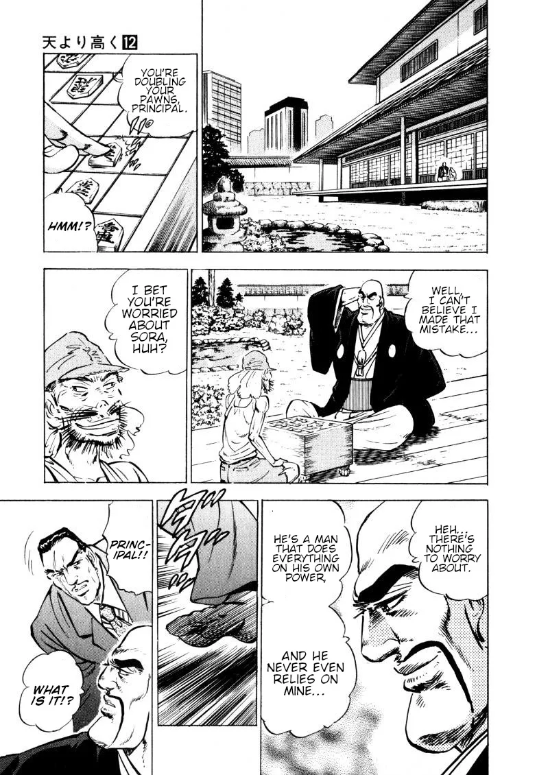 Sora yori Takaku (MIYASHITA Akira) Chapter 145 page 13 - 