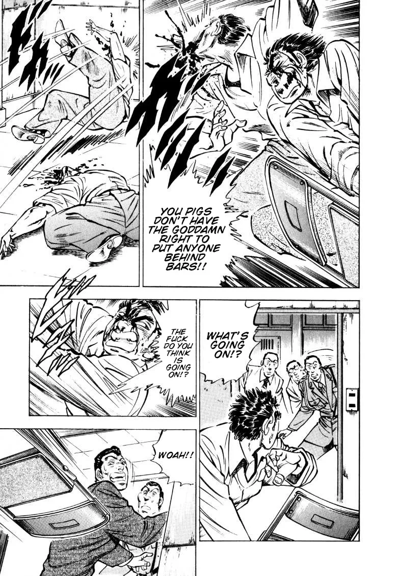 Sora yori Takaku (MIYASHITA Akira) Chapter 145 page 9 - 