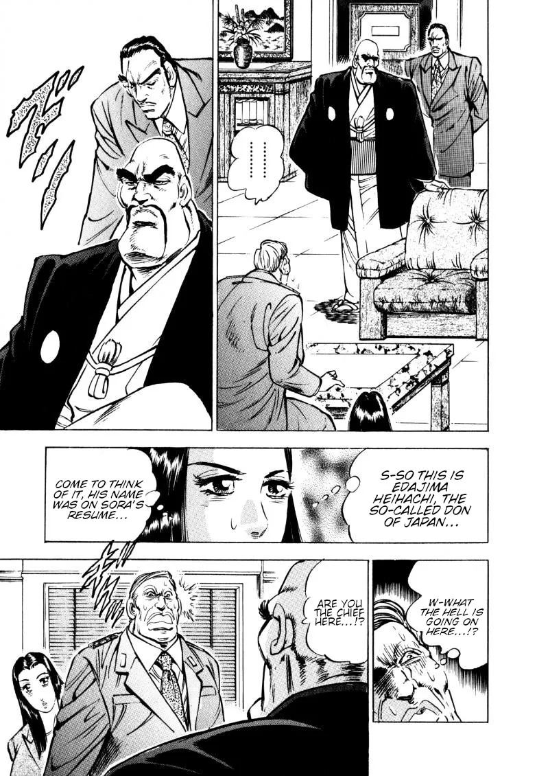 Sora yori Takaku (MIYASHITA Akira) Chapter 146 page 13 - 
