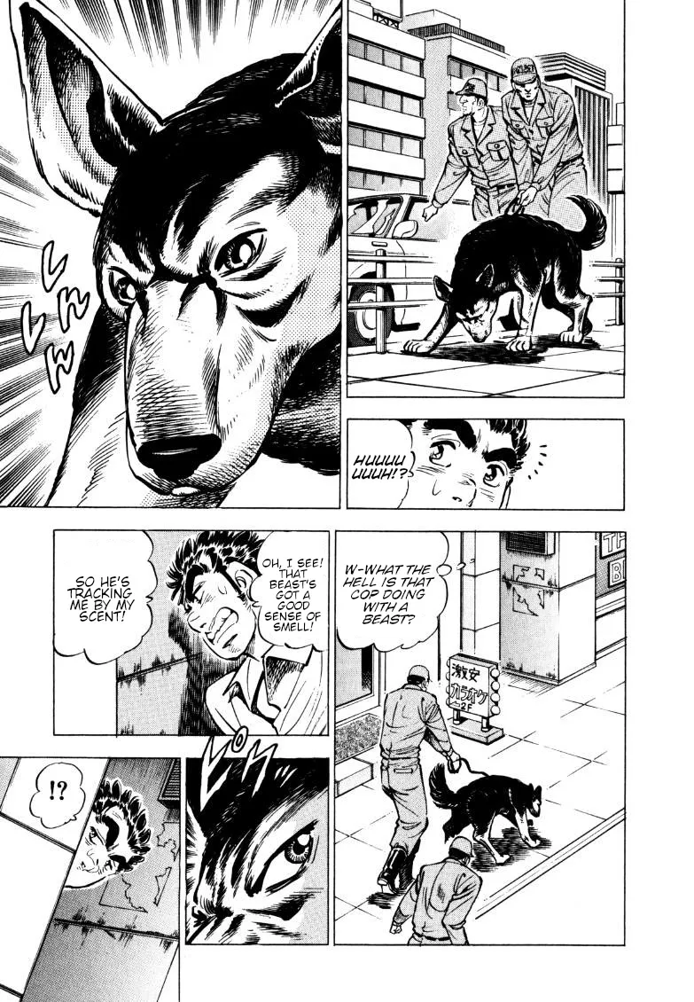 Sora yori Takaku (MIYASHITA Akira) Chapter 146 page 3 - 