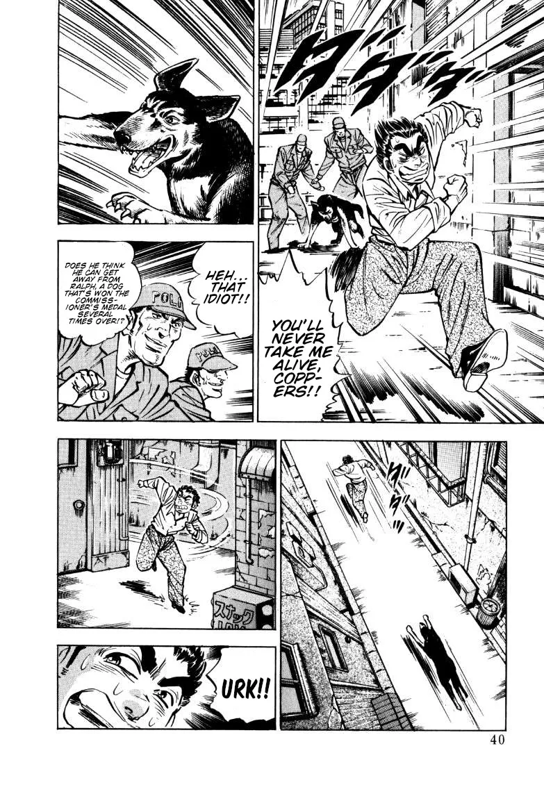 Sora yori Takaku (MIYASHITA Akira) Chapter 146 page 6 - 