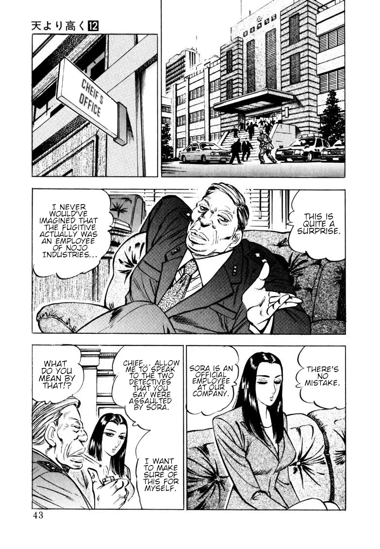 Sora yori Takaku (MIYASHITA Akira) Chapter 146 page 9 - 