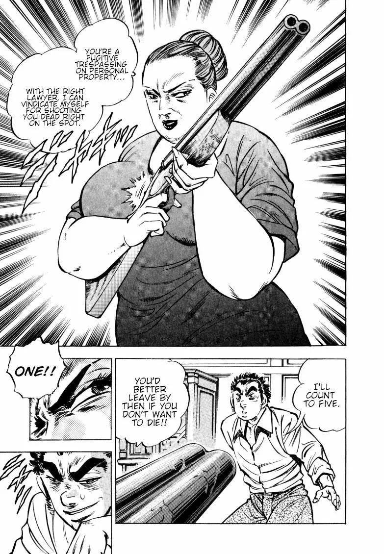 Sora yori Takaku (MIYASHITA Akira) Chapter 147 page 13 - 