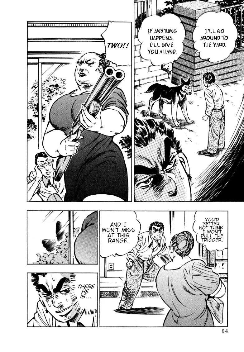 Sora yori Takaku (MIYASHITA Akira) Chapter 147 page 14 - 