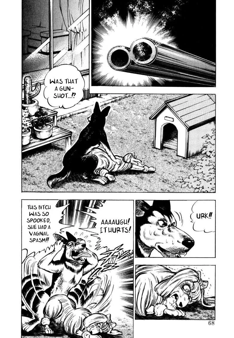 Sora yori Takaku (MIYASHITA Akira) Chapter 148 page 2 - 