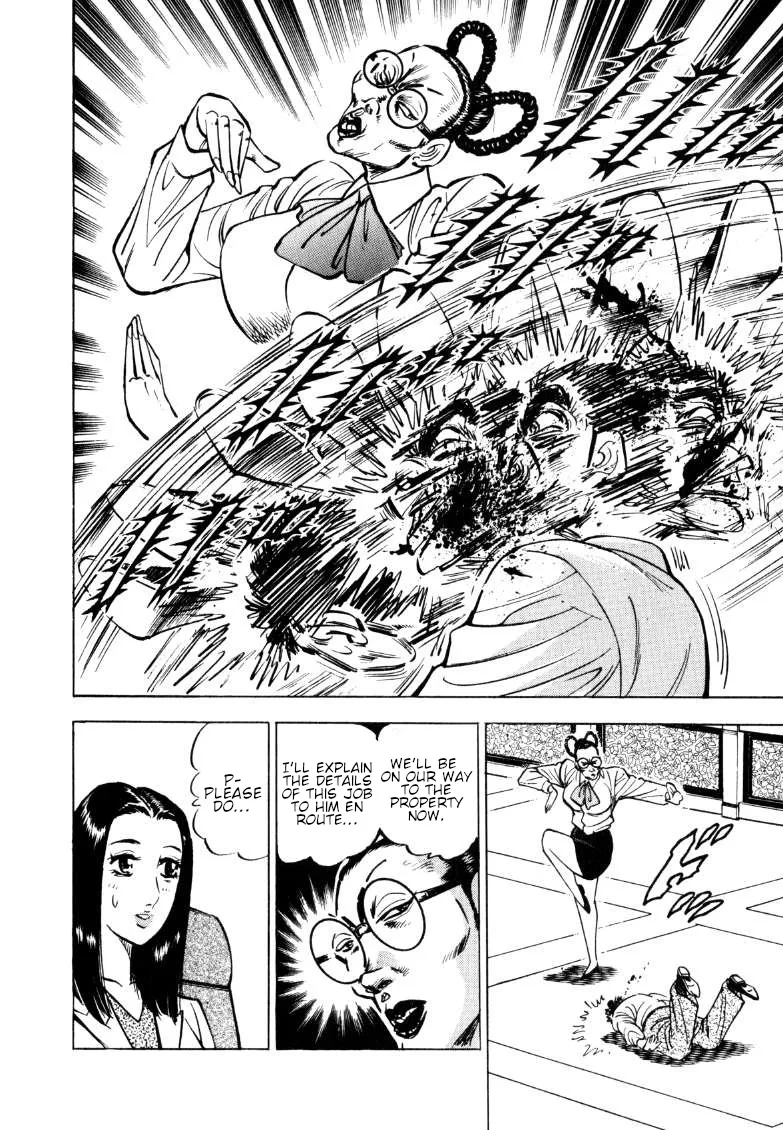 Sora yori Takaku (MIYASHITA Akira) Chapter 149 page 10 - 