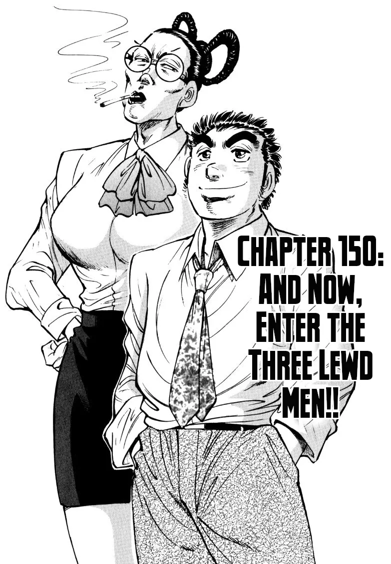 Sora yori Takaku (MIYASHITA Akira) Chapter 150 page 1 - 