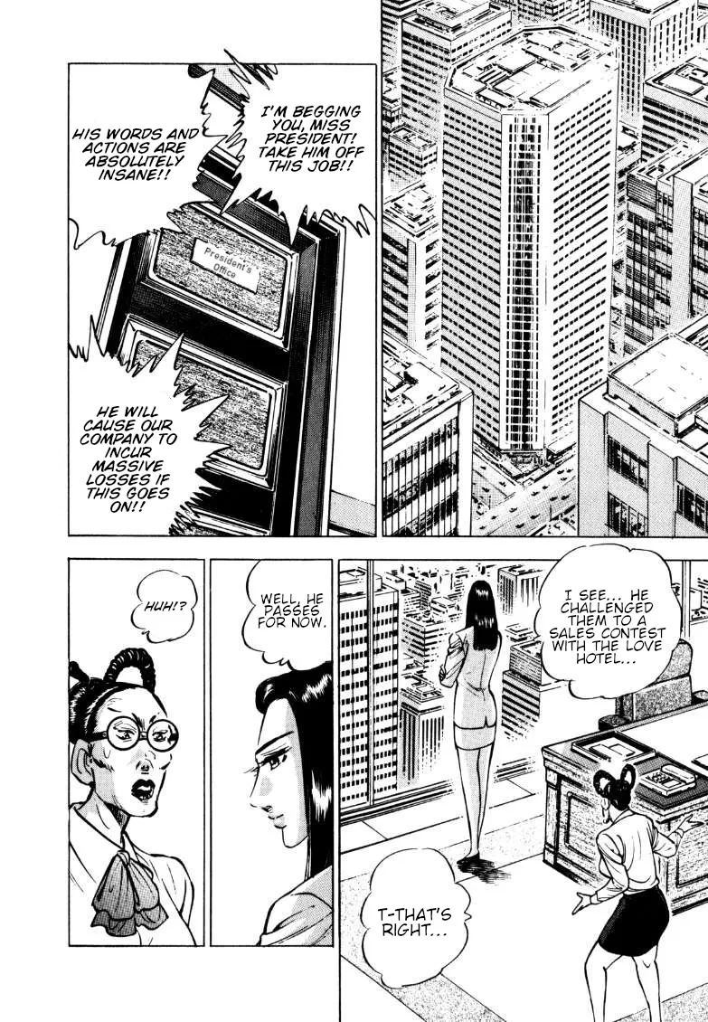 Sora yori Takaku (MIYASHITA Akira) Chapter 150 page 8 - 
