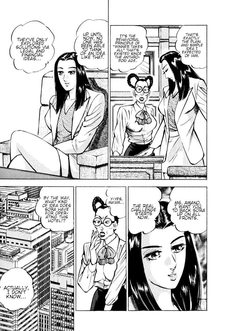 Sora yori Takaku (MIYASHITA Akira) Chapter 150 page 9 - 