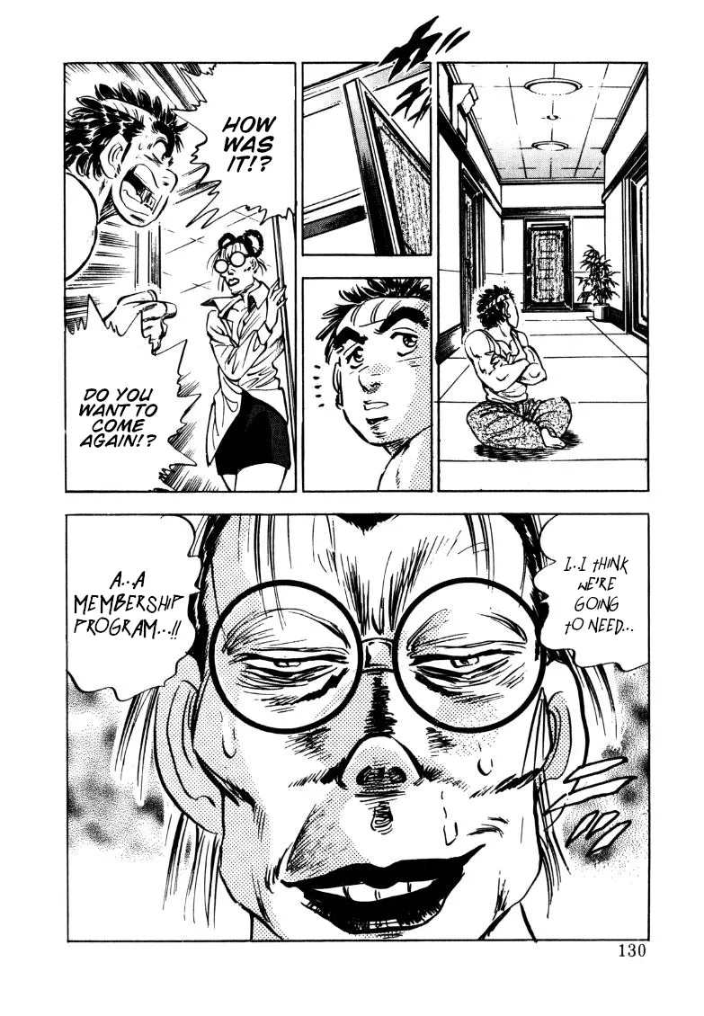 Sora yori Takaku (MIYASHITA Akira) Chapter 151 page 16 - 