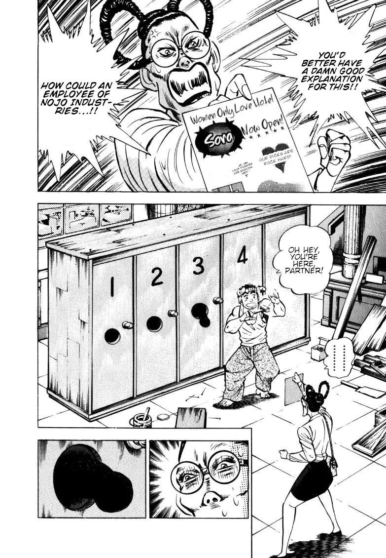 Sora yori Takaku (MIYASHITA Akira) Chapter 151 page 10 - 