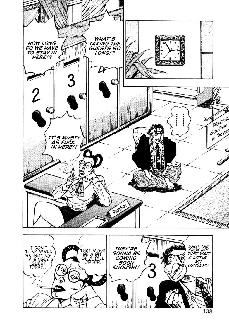 Sora yori Takaku (MIYASHITA Akira) Chapter 152 page 8 - 