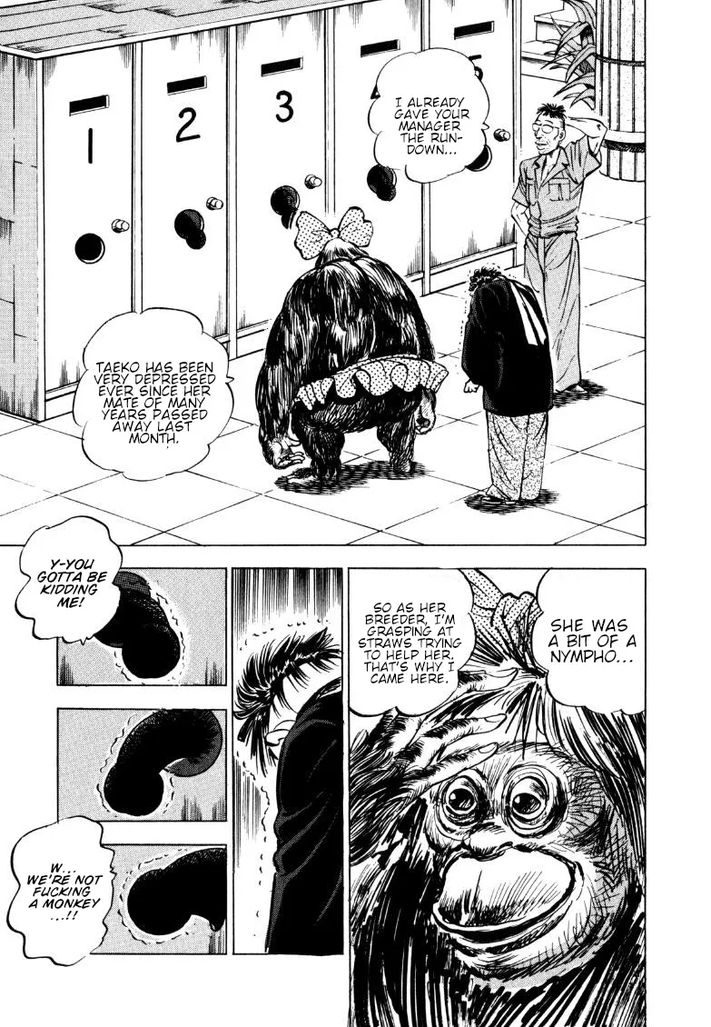 Sora yori Takaku (MIYASHITA Akira) Chapter 153 page 11 - 