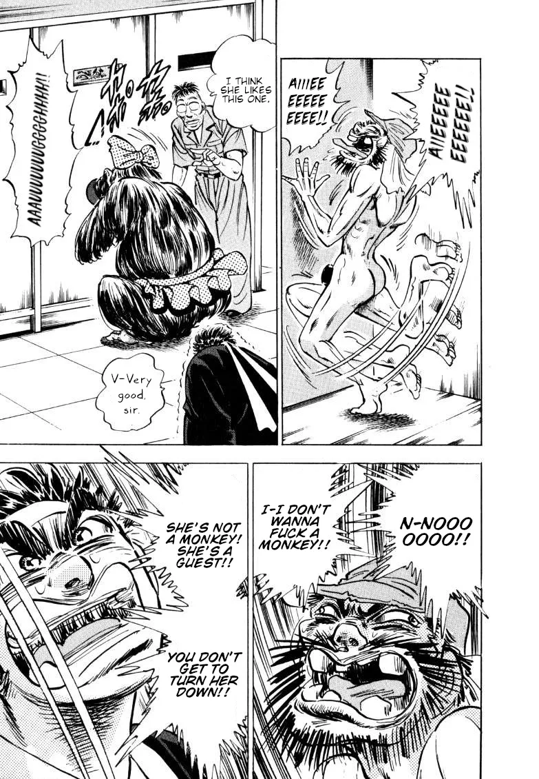 Sora yori Takaku (MIYASHITA Akira) Chapter 153 page 13 - 