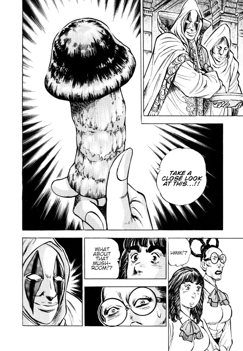 Sora yori Takaku (MIYASHITA Akira) Chapter 154 page 14 - 