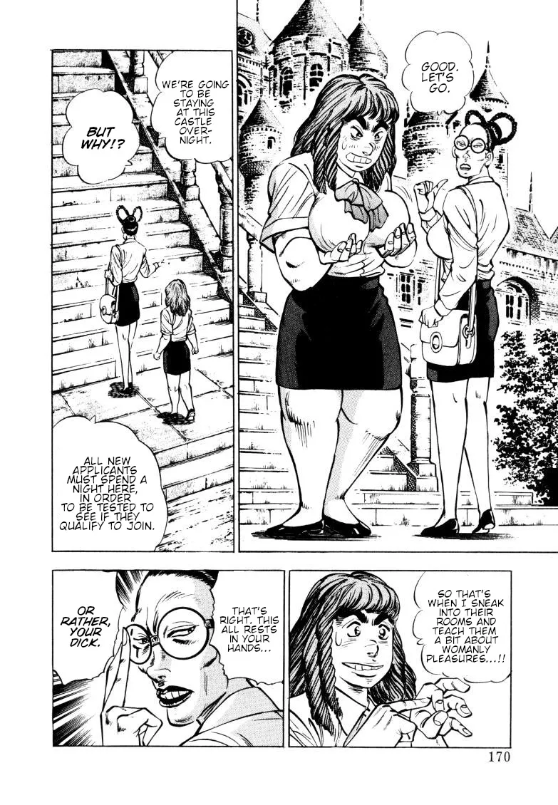 Sora yori Takaku (MIYASHITA Akira) Chapter 154 page 8 - 