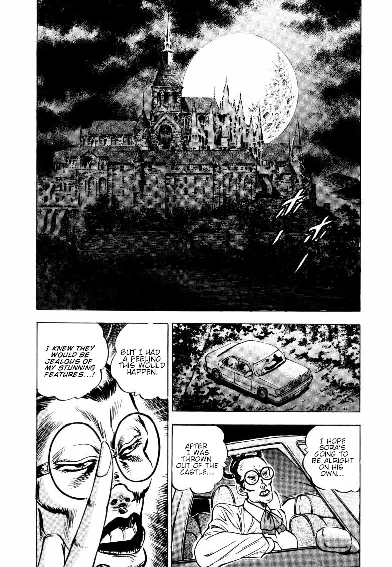 Sora yori Takaku (MIYASHITA Akira) Chapter 155 page 2 - 