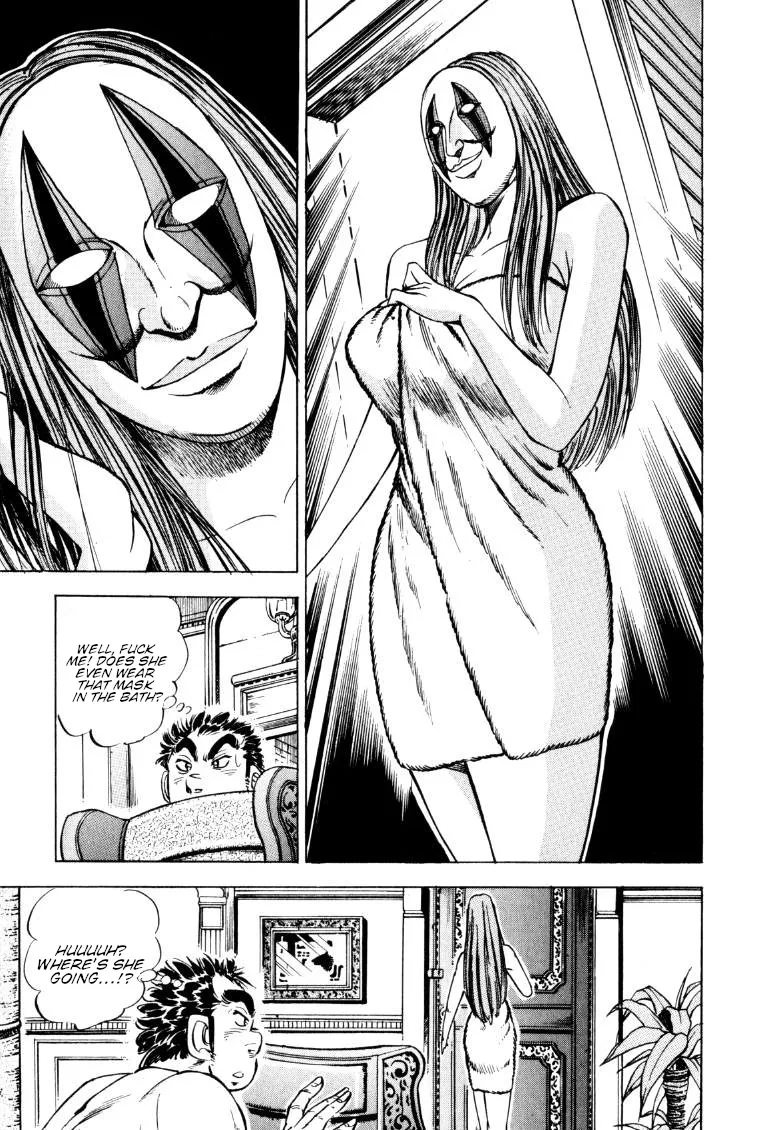 Sora yori Takaku (MIYASHITA Akira) Chapter 155 page 11 - 