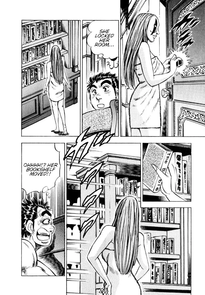Sora yori Takaku (MIYASHITA Akira) Chapter 155 page 12 - 