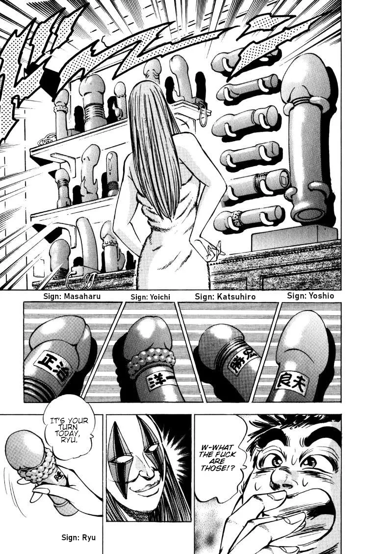 Sora yori Takaku (MIYASHITA Akira) Chapter 155 page 13 - 