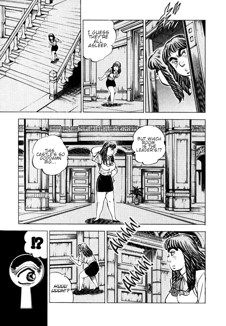 Sora yori Takaku (MIYASHITA Akira) Chapter 155 page 5 - 