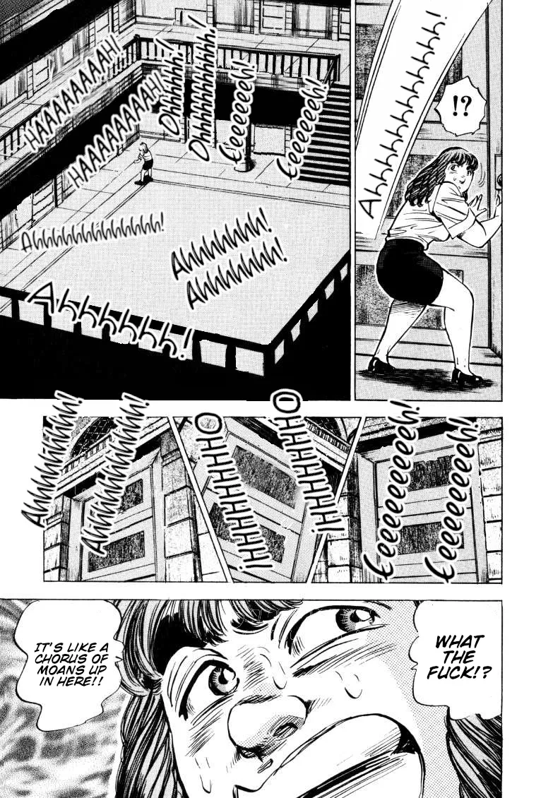 Sora yori Takaku (MIYASHITA Akira) Chapter 155 page 7 - 
