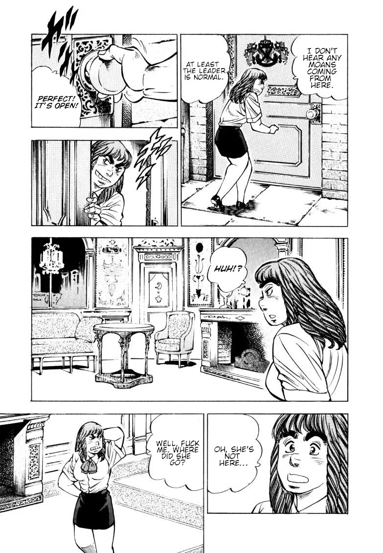 Sora yori Takaku (MIYASHITA Akira) Chapter 155 page 9 - 