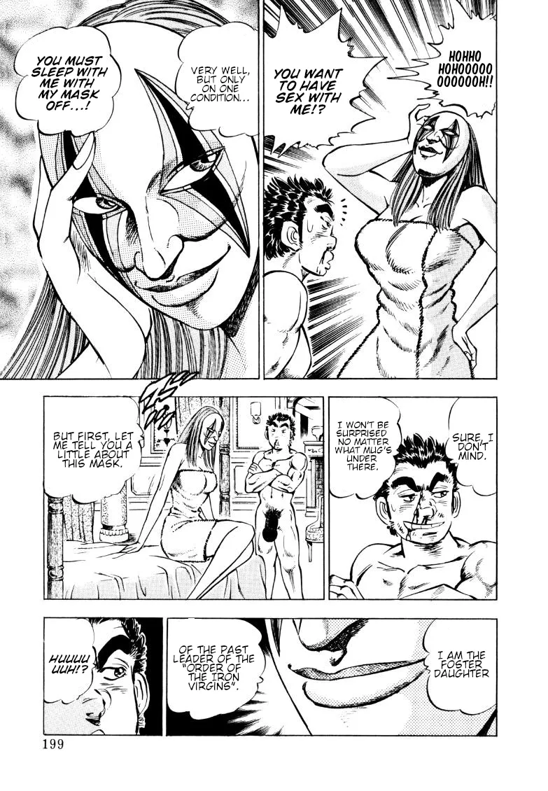 Sora yori Takaku (MIYASHITA Akira) Chapter 156 page 5 - 