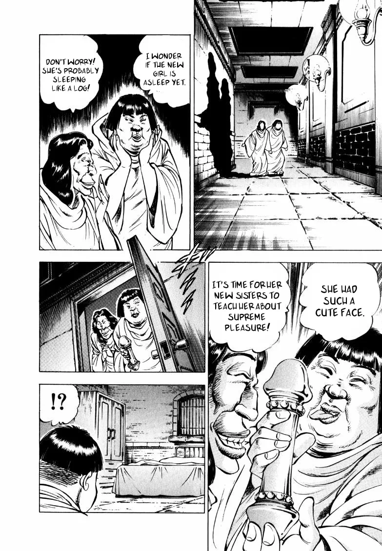 Sora yori Takaku (MIYASHITA Akira) Chapter 156 page 8 - 