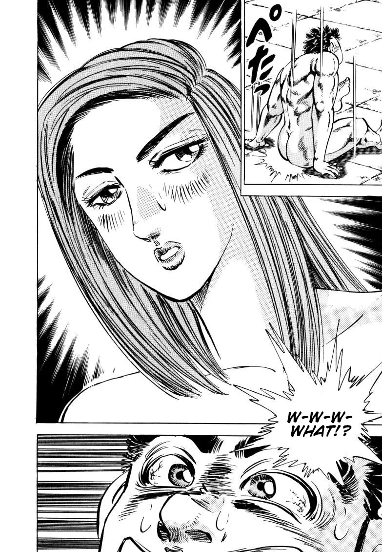 Sora yori Takaku (MIYASHITA Akira) Chapter 156 page 10 - 
