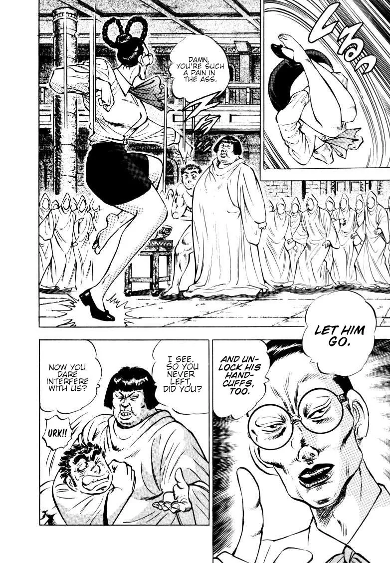 Sora yori Takaku (MIYASHITA Akira) Chapter 158 page 4 - 