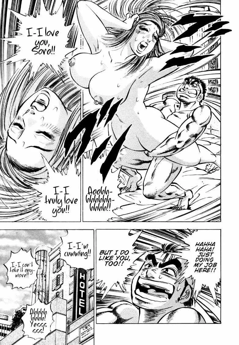 Sora yori Takaku (MIYASHITA Akira) Chapter 159 page 8 - 