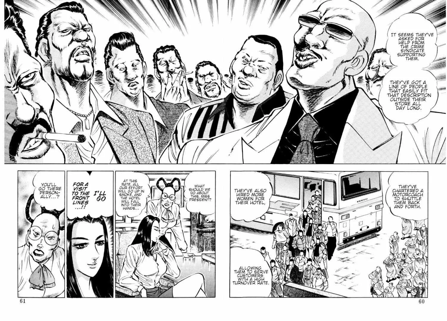 Sora yori Takaku (MIYASHITA Akira) Chapter 160 page 9 - 