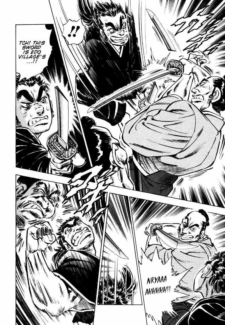 Sora yori Takaku (MIYASHITA Akira) Chapter 161.5 page 25 - 