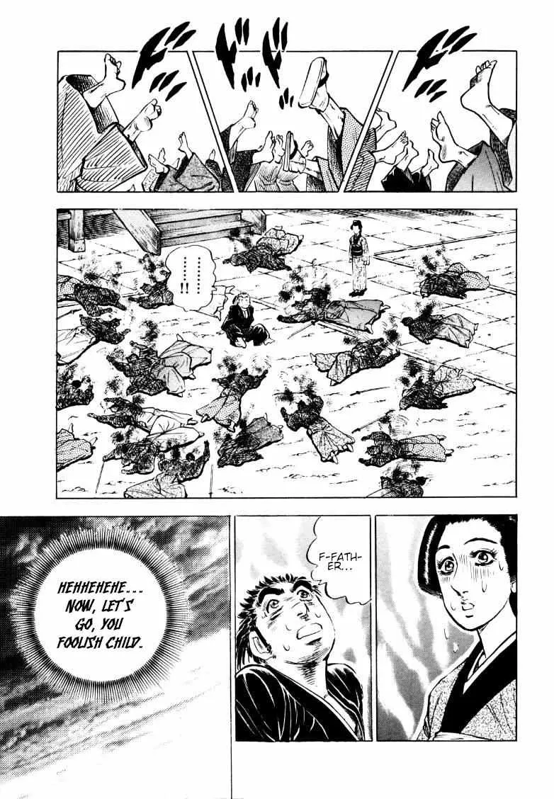 Sora yori Takaku (MIYASHITA Akira) Chapter 161.5 page 28 - 