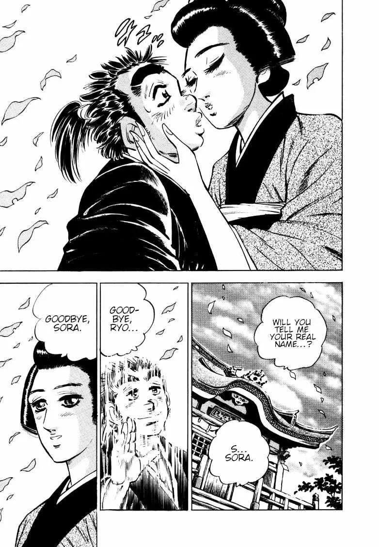 Sora yori Takaku (MIYASHITA Akira) Chapter 161.5 page 30 - 