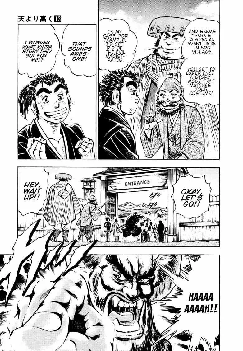 Sora yori Takaku (MIYASHITA Akira) Chapter 161.5 page 8 - 