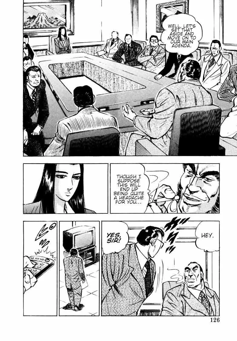 Sora yori Takaku (MIYASHITA Akira) Chapter 162 page 13 - 