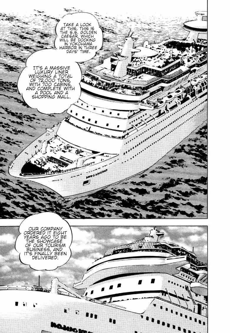 Sora yori Takaku (MIYASHITA Akira) Chapter 162 page 14 - 