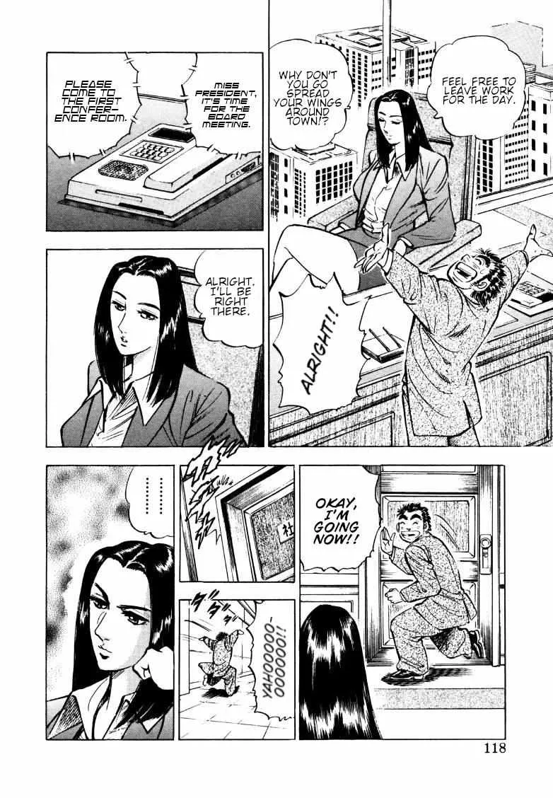 Sora yori Takaku (MIYASHITA Akira) Chapter 162 page 5 - 