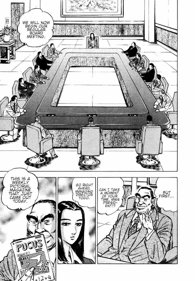Sora yori Takaku (MIYASHITA Akira) Chapter 162 page 8 - 