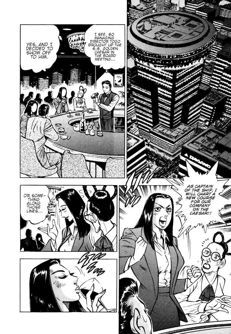 Sora yori Takaku (MIYASHITA Akira) Chapter 163 page 5 - 